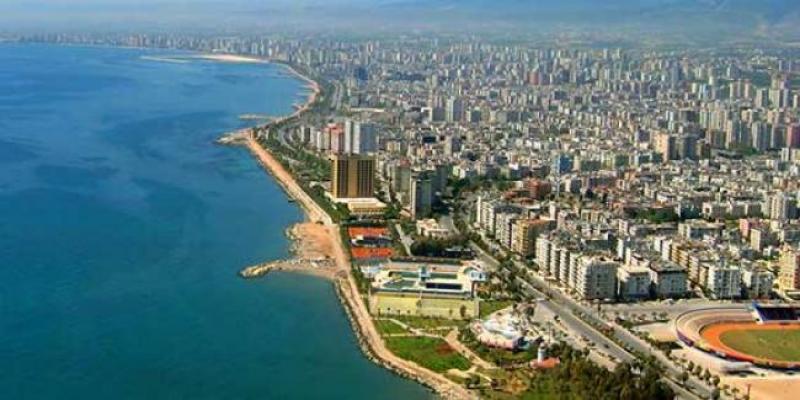 Mersin Şehir Merkezi